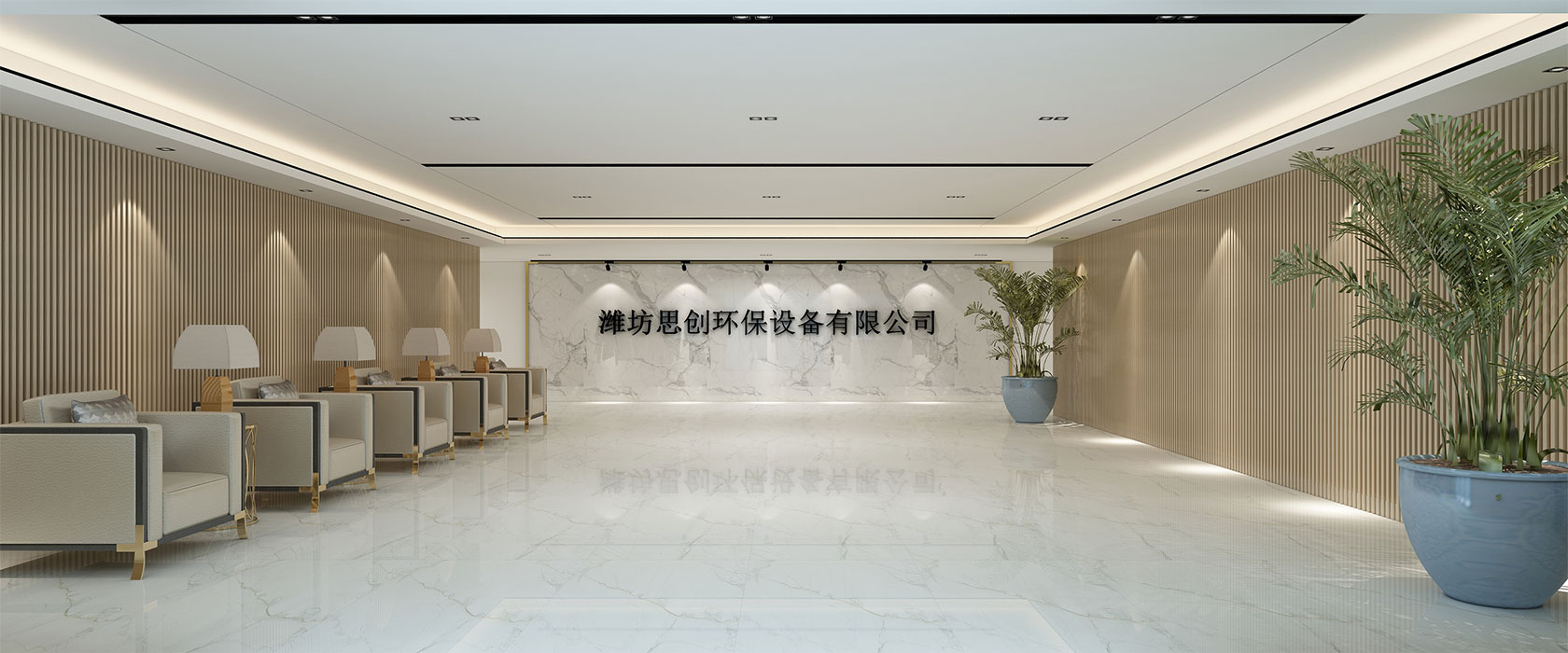 幻燈2